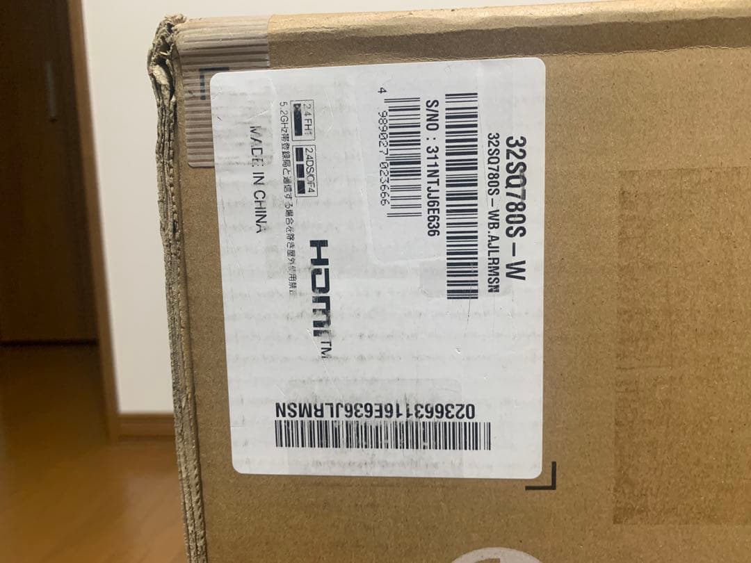 LG SMART Monitor 32SQ780S 32インチ