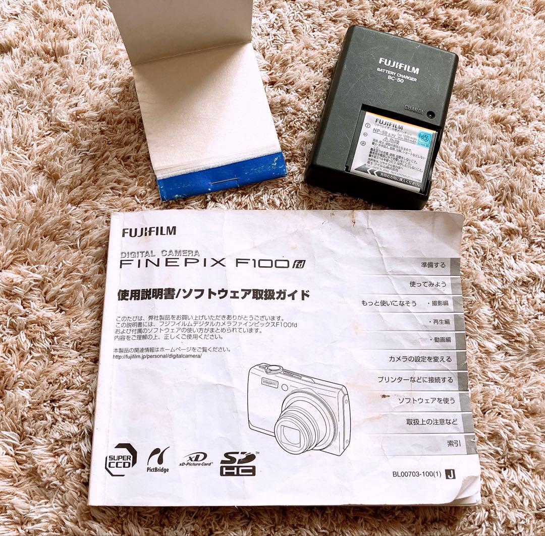 FUJIFILM FINEPIX 12メガピクセル コンパクトデジタルカメラ