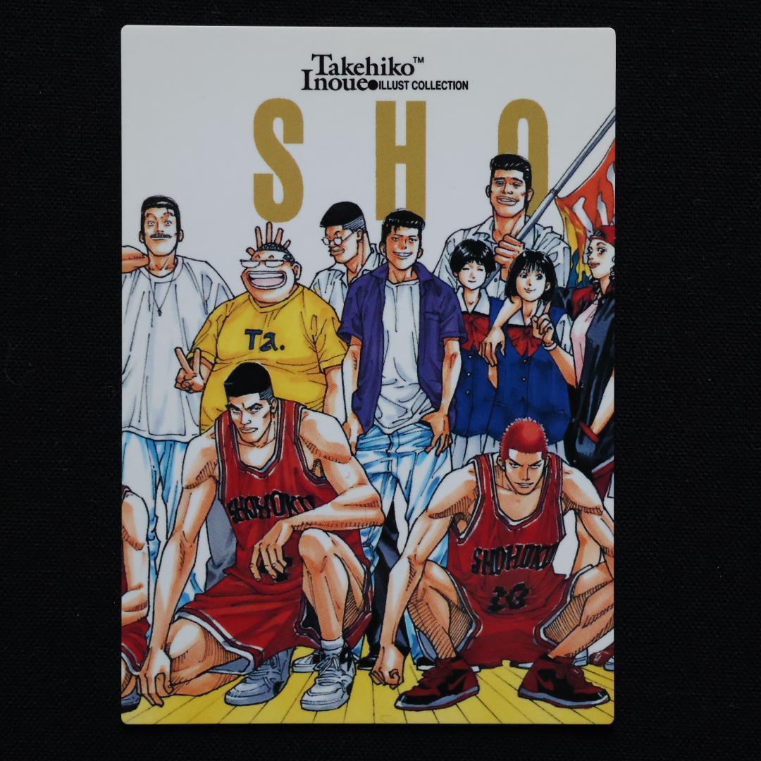 スラムダンク　カードダスマスターズ 初版　No.115-117 チーム湘北