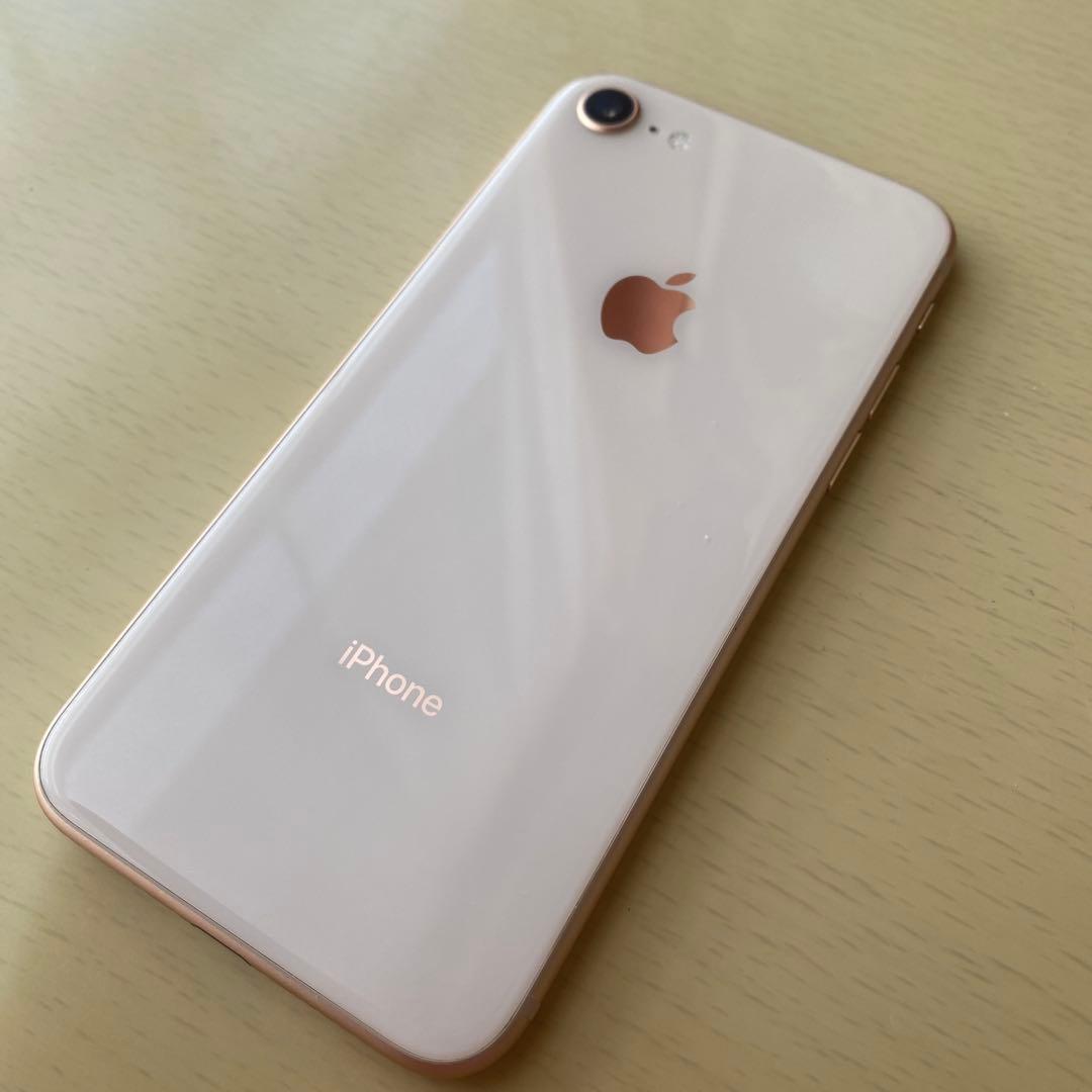 【美品】iPhone8 ゴールド 256GB バッテリー100%