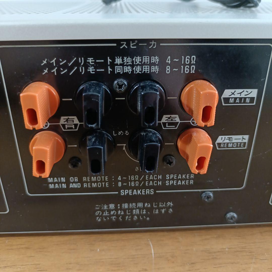 Technics SU-V9 　　ジャンク品扱い