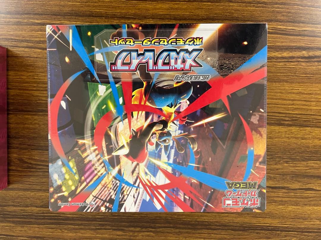 メガブレイブ　メガシンフォニア　ポケモンセンターセット　MEGA シュリンク付き