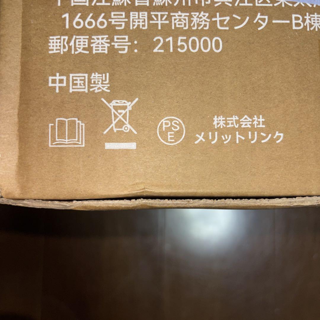 布団クリーナー❤️18KPa強力吸引 65℃熱風乾燥 UV除菌 超音波 ダニ退治
