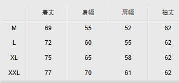 wacko maria SWEAT SHIRT ワコマリア スウェット XL