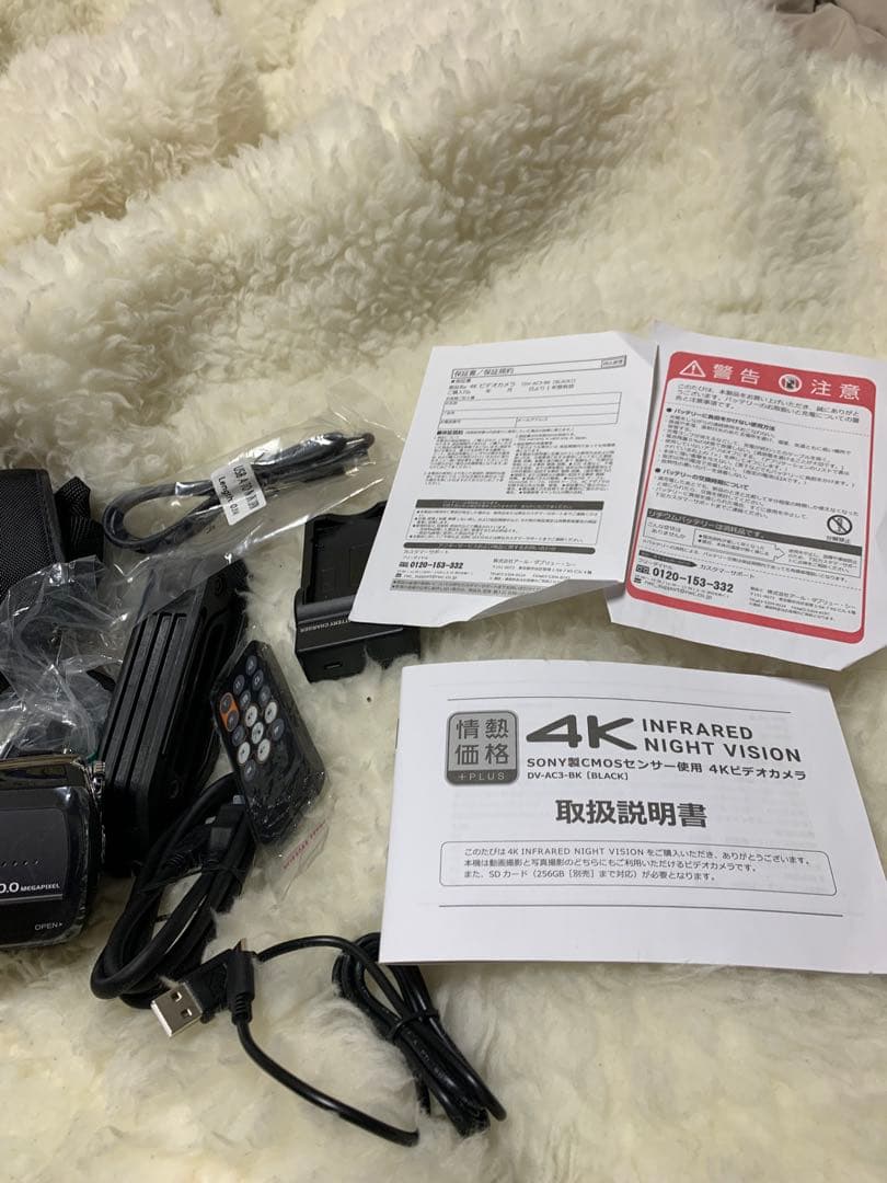 未使用　4Kビデオカメラ SONY製CMOSセンサー搭載　ハンディカメラ