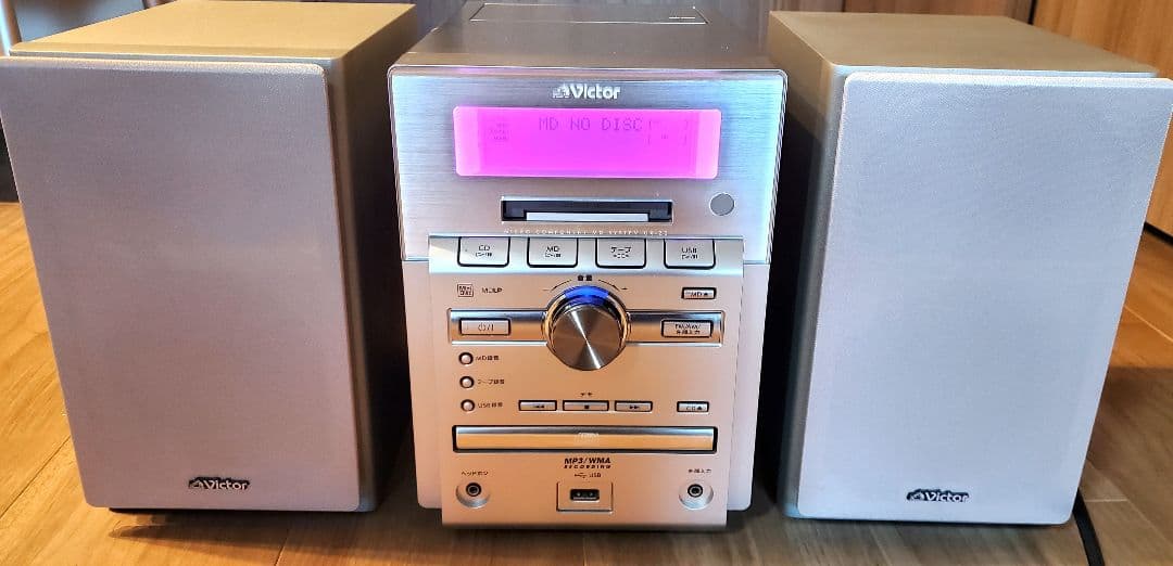 ビクター　MDCDコンポ UX-Z2