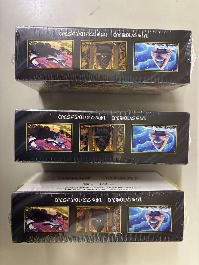 ポケモンカードbox 　MEGAドリームex 計3箱 シュリンク有