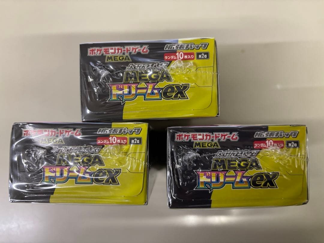 ポケモンカードbox 　MEGAドリームex 計3箱 シュリンク有