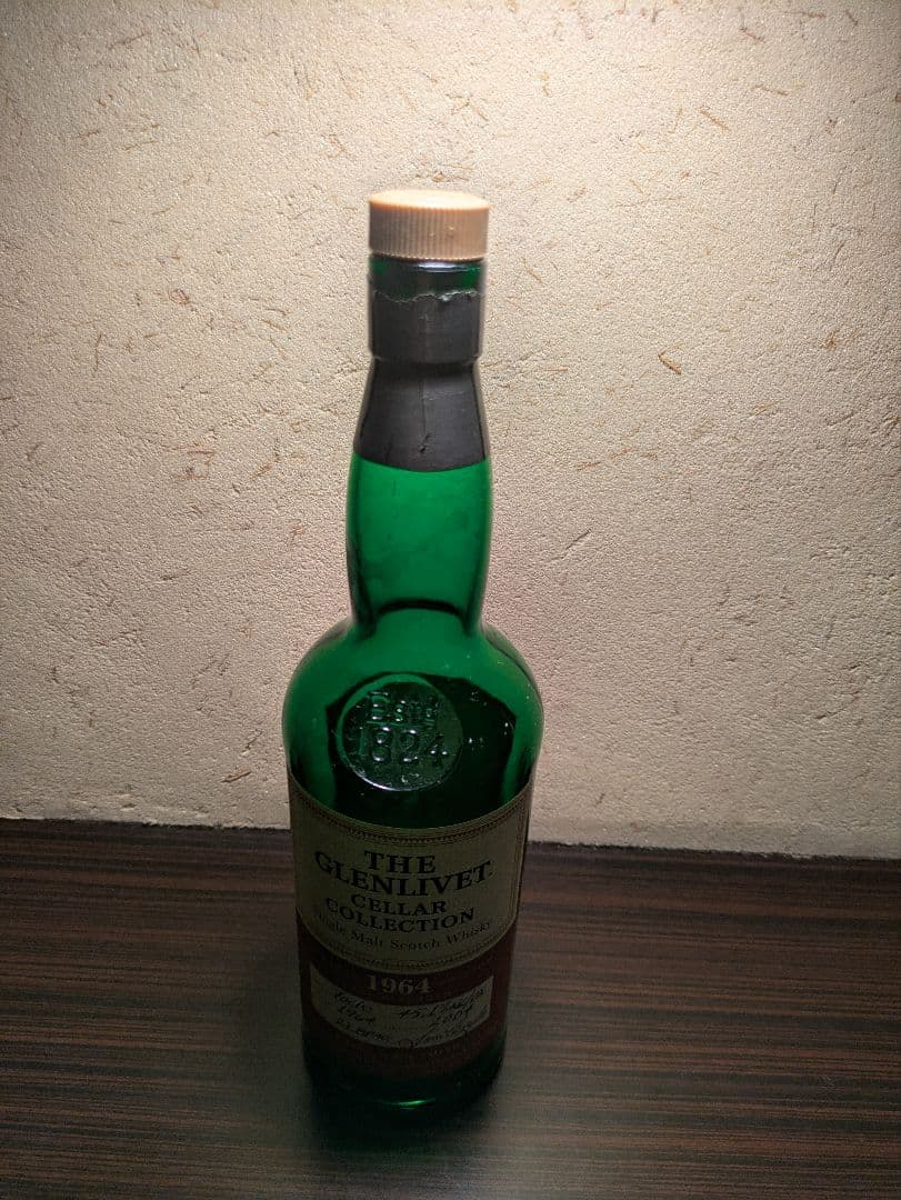 THE GLENLIVET CELLAR COLLECTION 1964 空瓶