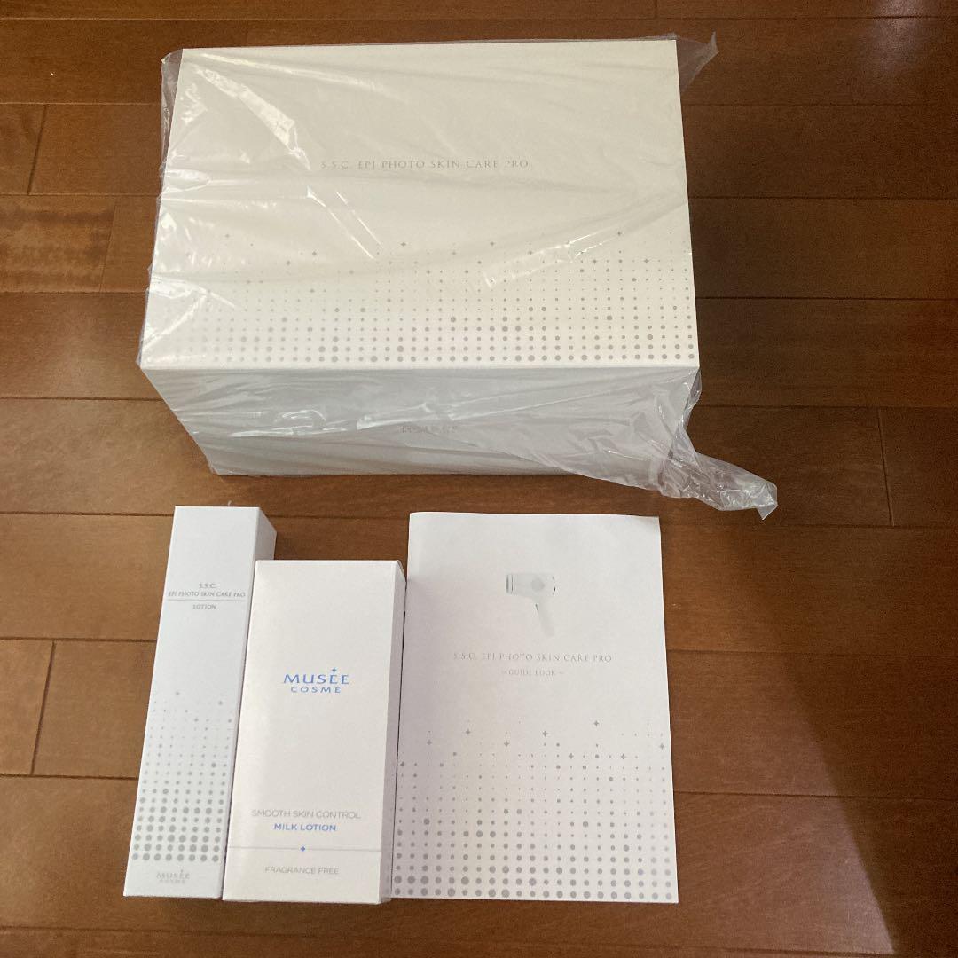 ミュゼ　脱毛器セット