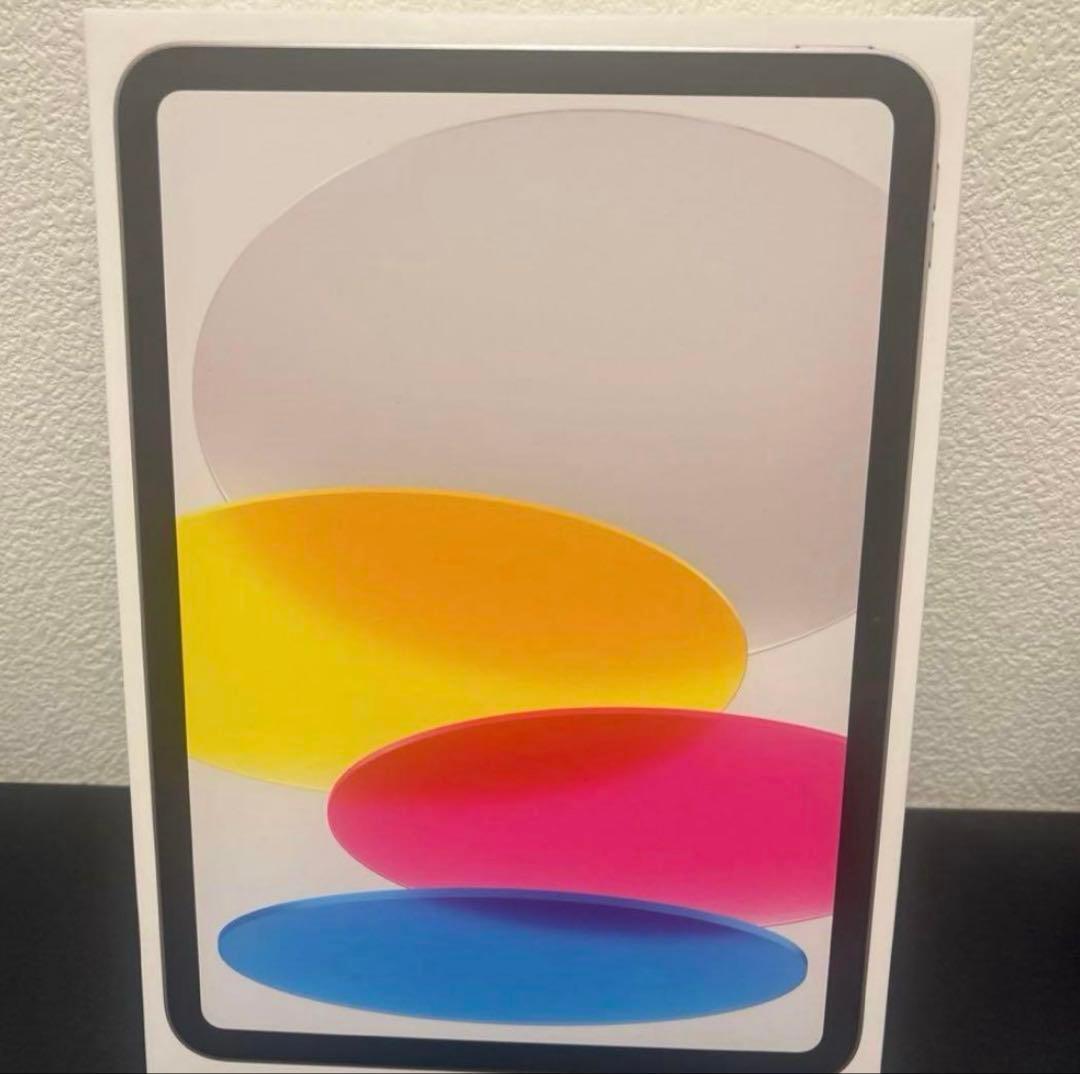 iPad 第11世代　新品未開封