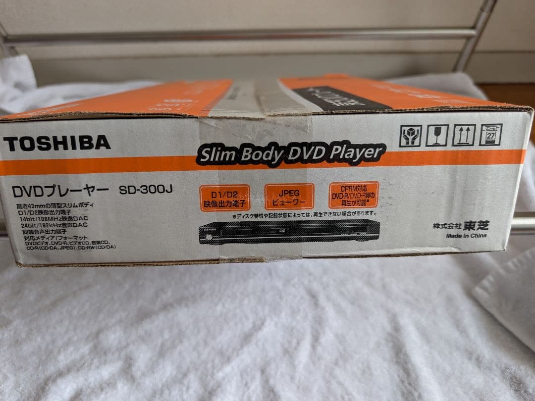 TOSHIBA DVDプレーヤー SD-300J