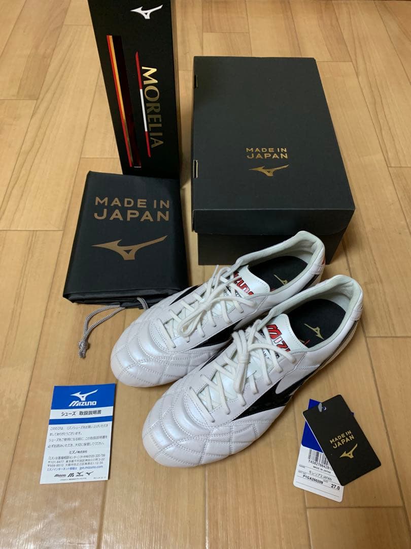 ミズノ モレリア 2 JAPAN