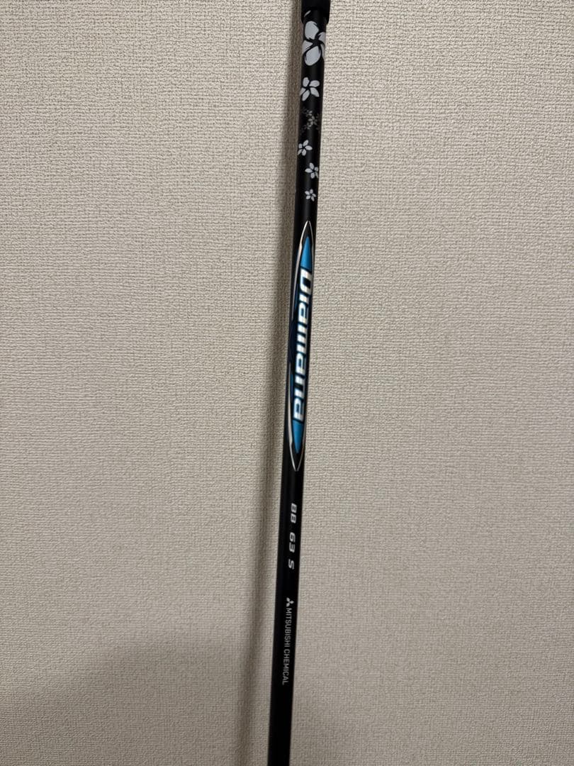 三菱 ディアマナBB 63S シャフトのみ