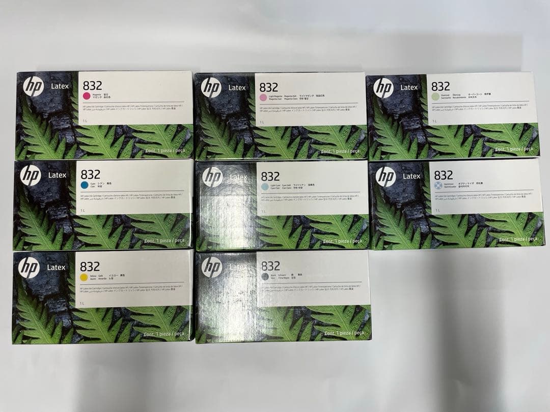 ★破格★HP LaTeXプリンター用　インク　 1L 8色セット