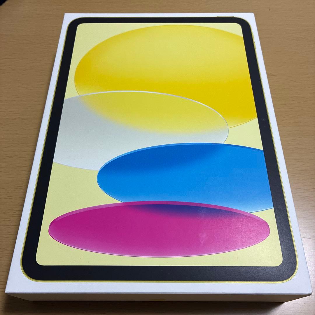 iPad A16 (第11世代) 128GB Wi-Fi