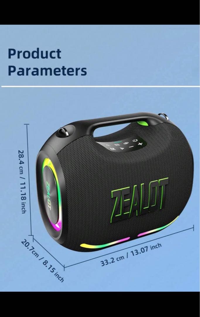 ZEALOT-ZE01 120W ワイヤレススピーカー