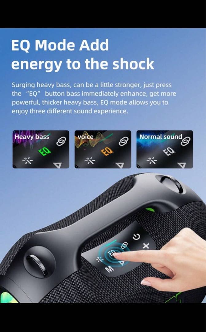 ZEALOT-ZE01 120W ワイヤレススピーカー