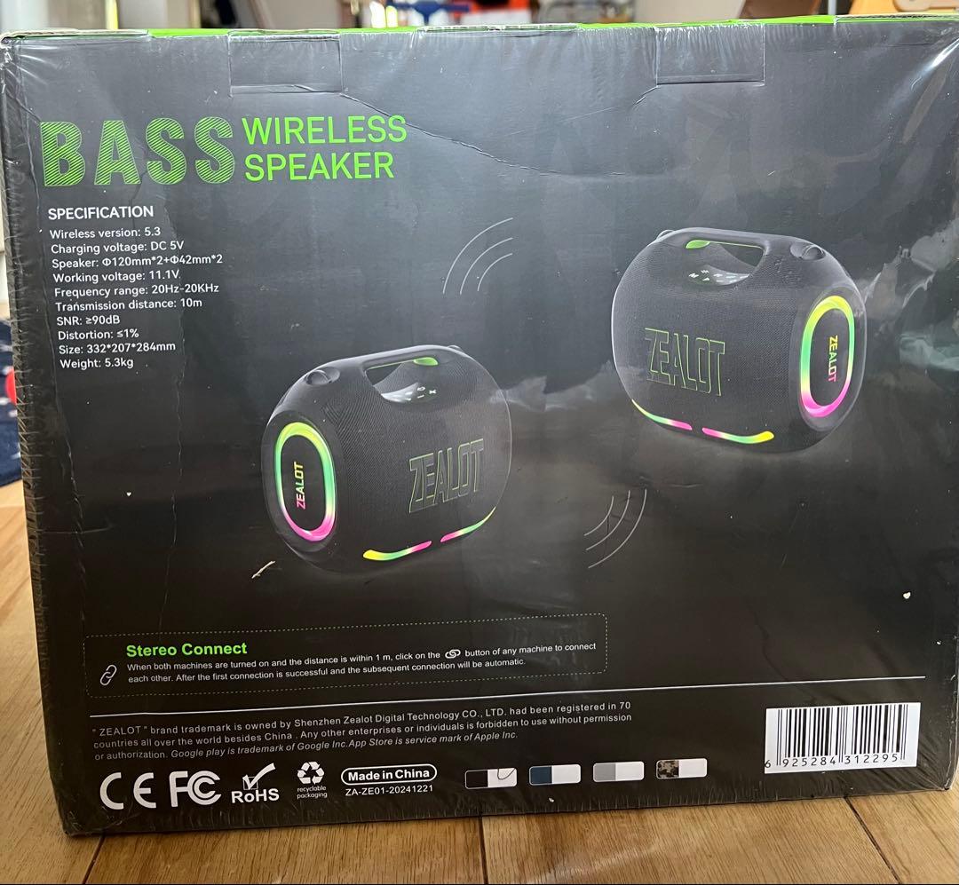 ZEALOT-ZE01 120W ワイヤレススピーカー