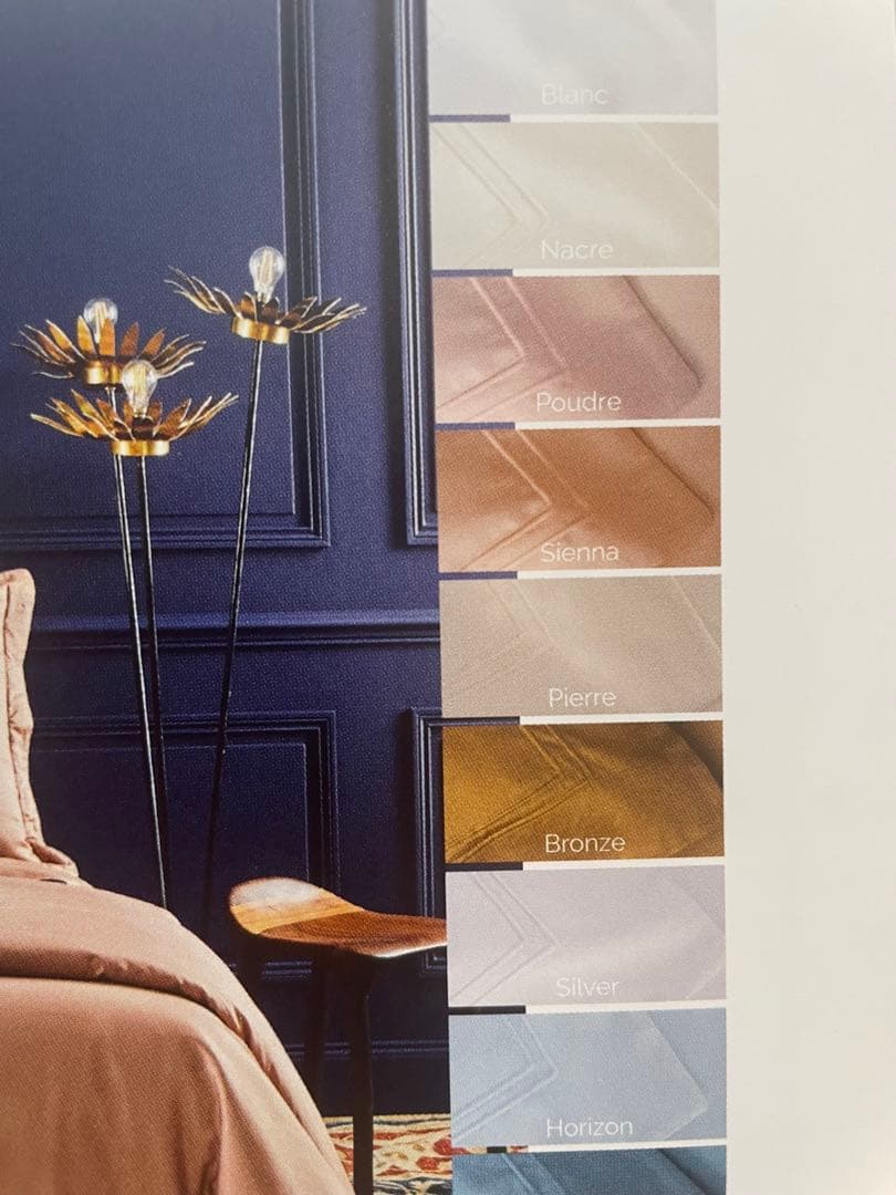 【Y Y】デュべカバー（掛け布団カバー）シングル