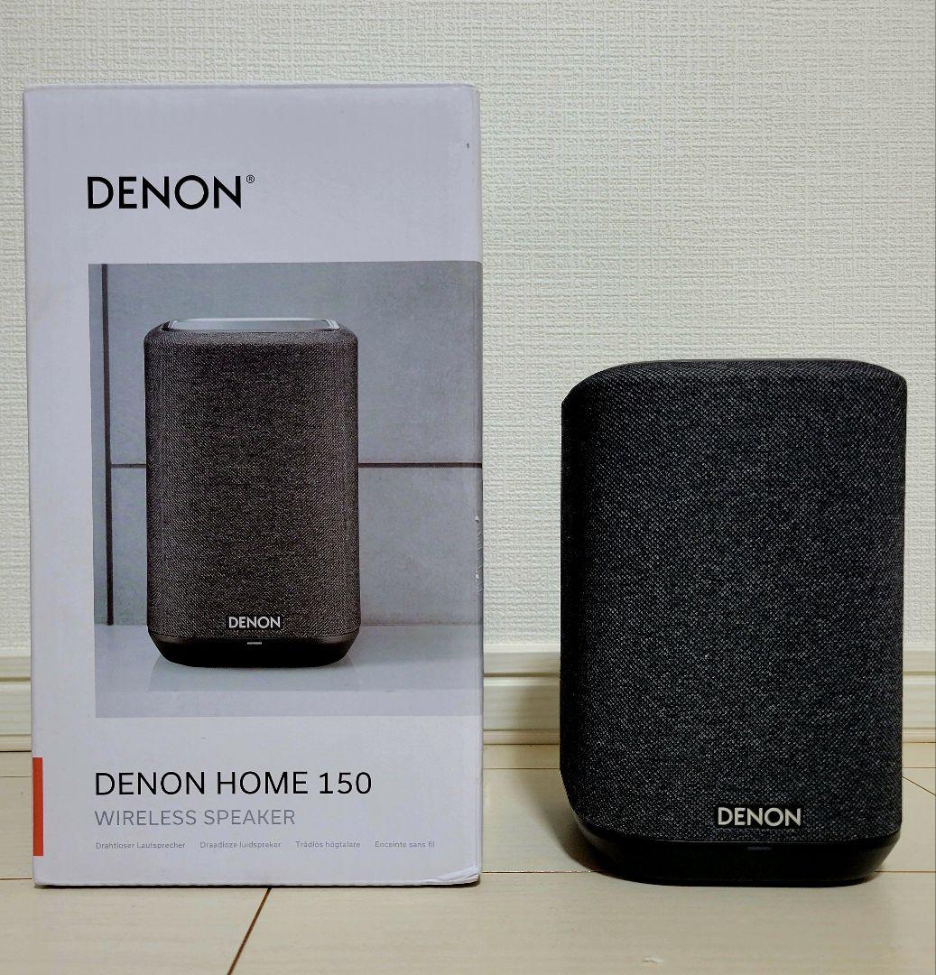 DENON  150 ワイヤレススピーカー　Alexa対応