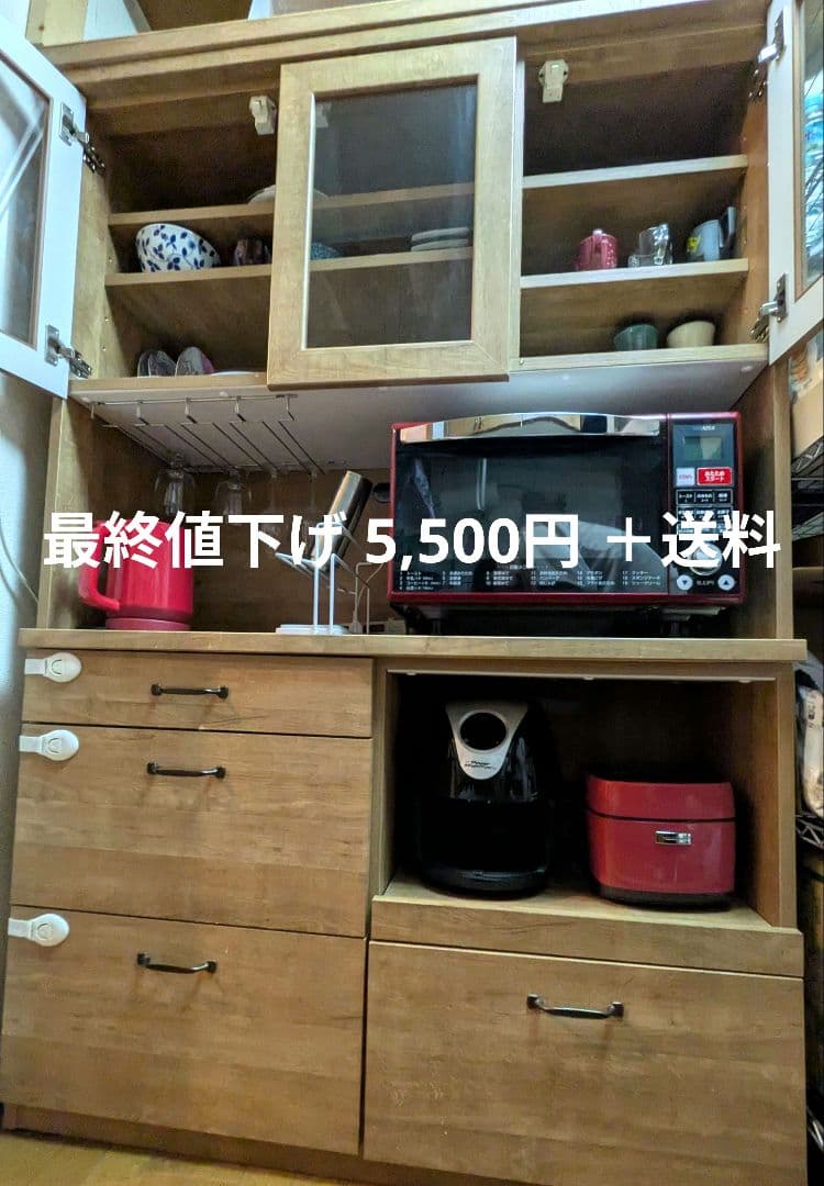 ●最終値下げ●大容量 LOWYA 食器棚 120cmアンティークナチュラル