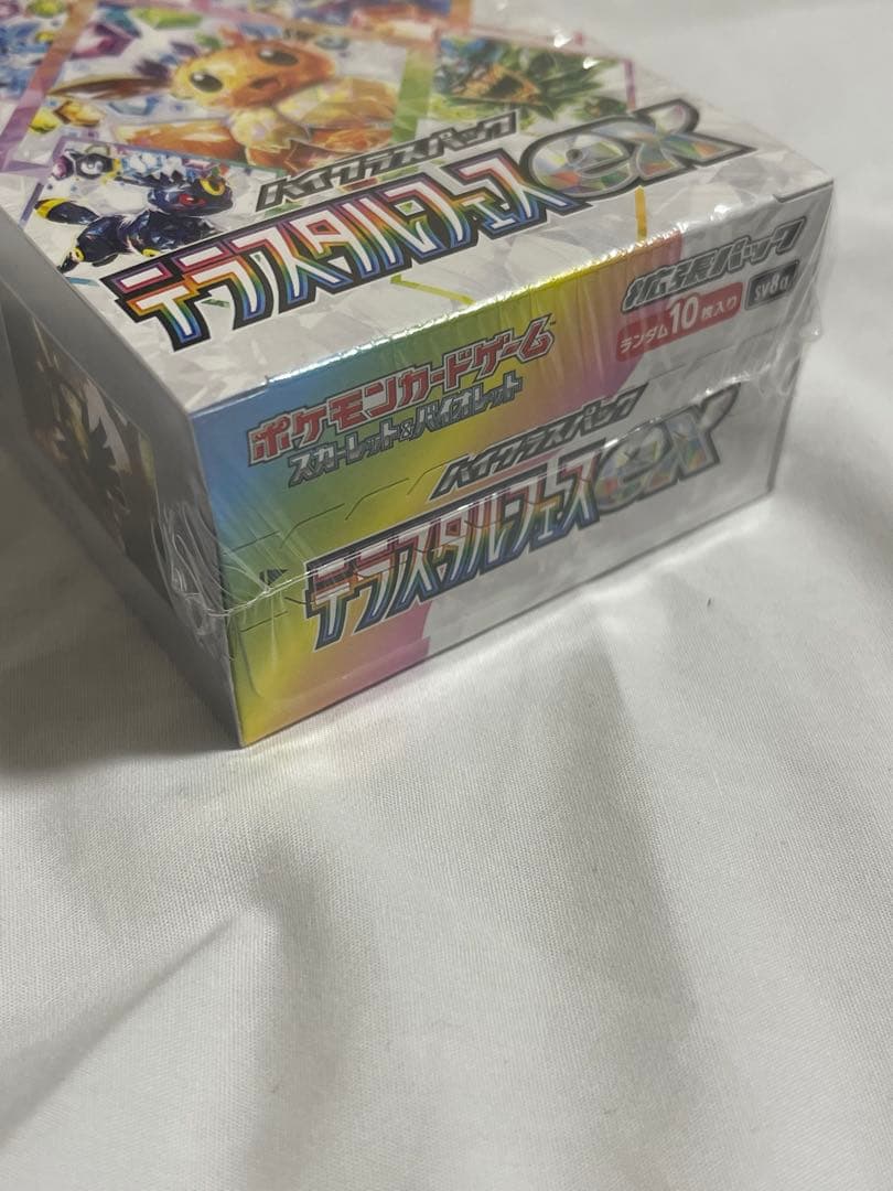 m*！様 ポケモンカードゲーム テラスタルフェスex 1BOX シュリンク付き