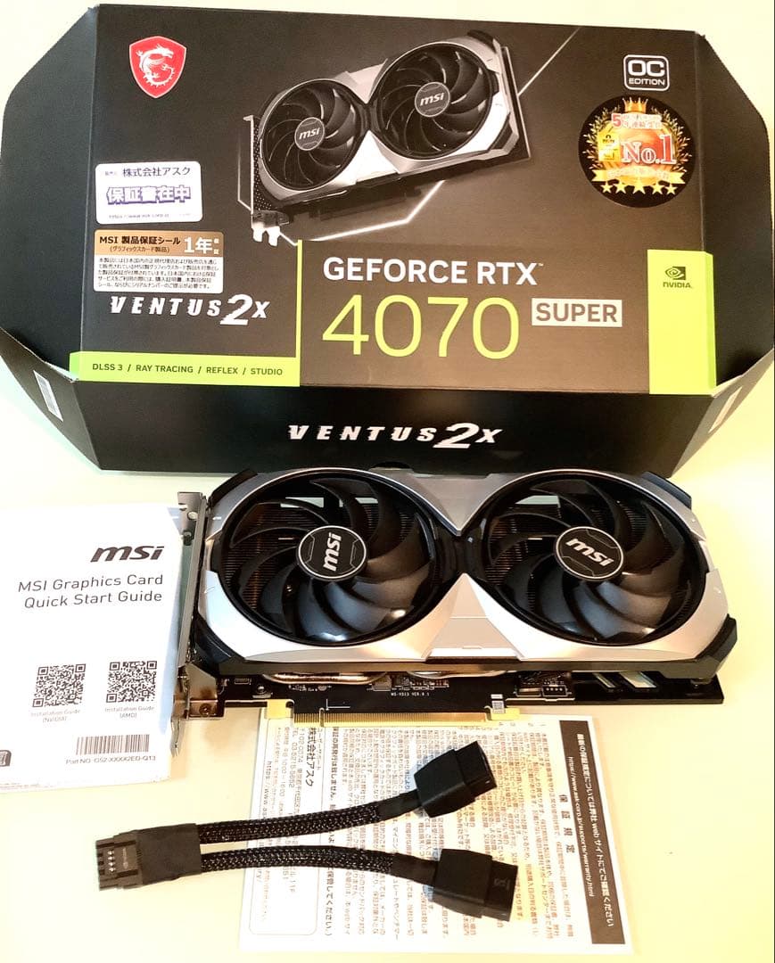グラフィックボード・グラボ・ビデオカード MSI / GEFORCE RTX 4070 SUPER OCedition