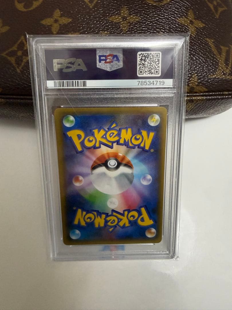 【PSA10】　カメックス ポケモンカード　25th