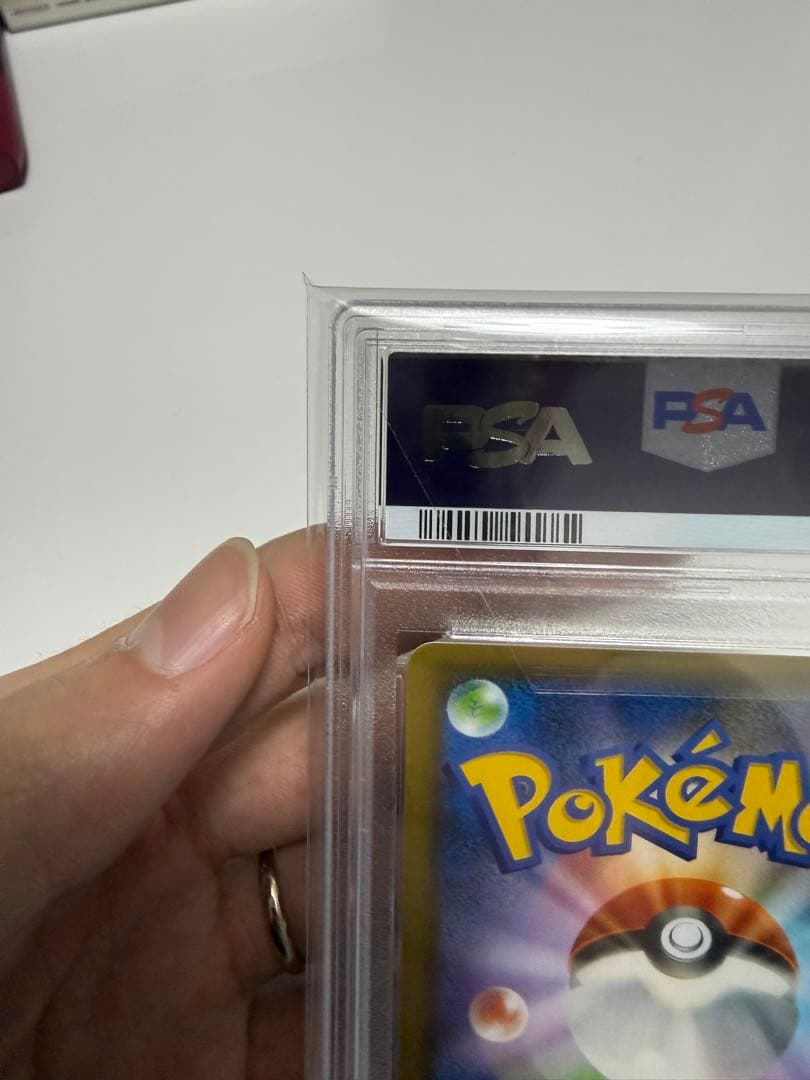 【PSA10】　カメックス ポケモンカード　25th