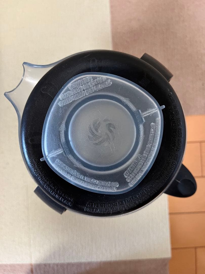 Vitamix バイタミックス　TNC5200 VMO111 中古品　レシピ本付