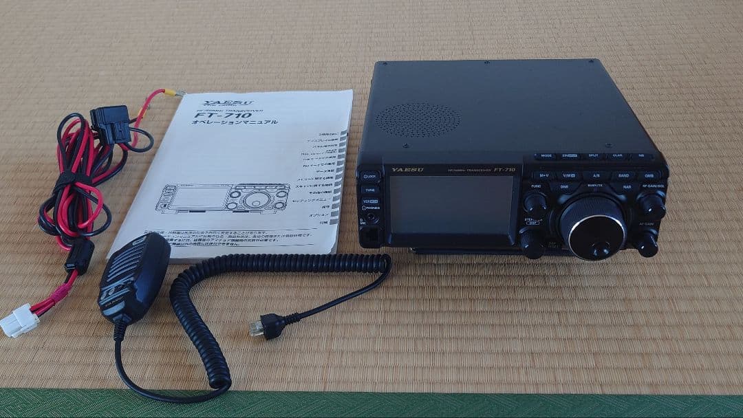 美品　YAESU FT-710 無線機