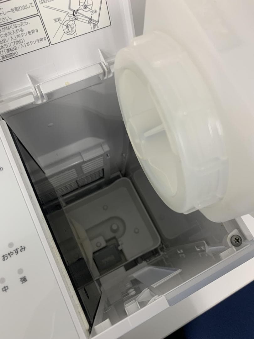 パナソニック 加湿機 気化式 ~14畳 ミルキーホワイト FE-KFT05-W