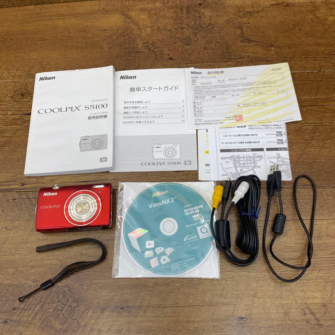 Nikon ニコン COOLPIX レッド S5100 説明書セット Y-211