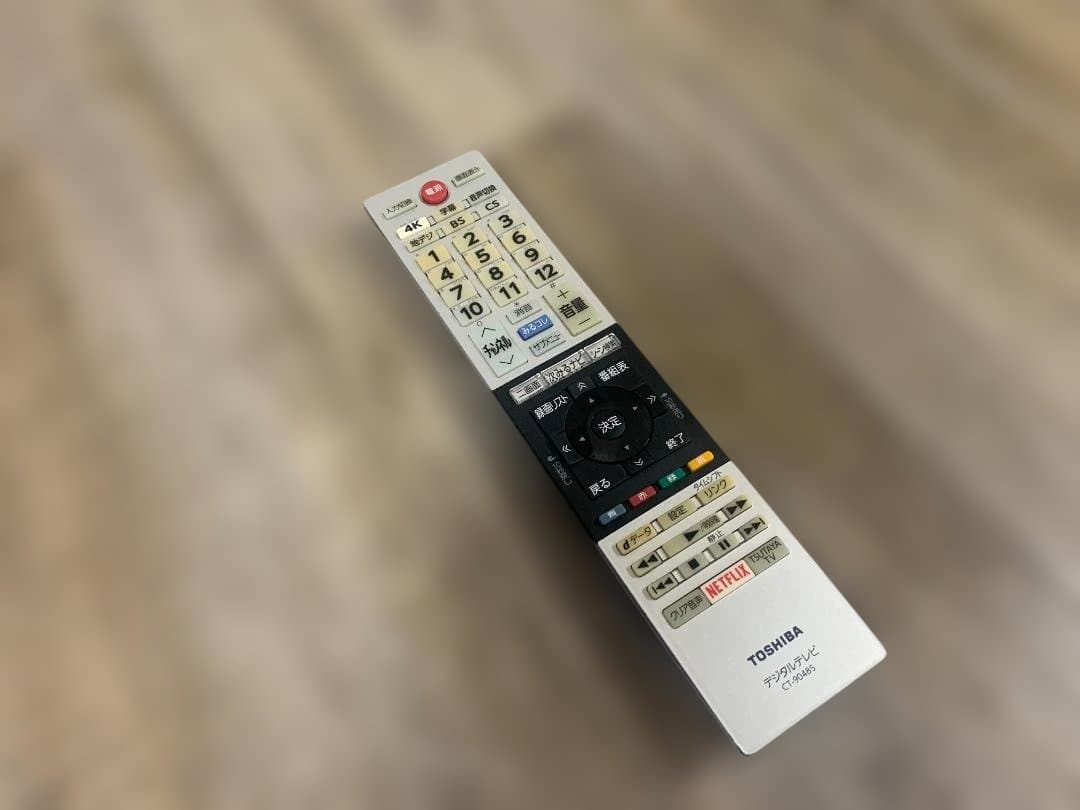 東芝 65V型 4Kチューナー内蔵 液晶テレビ レグザ 65M520X W録画