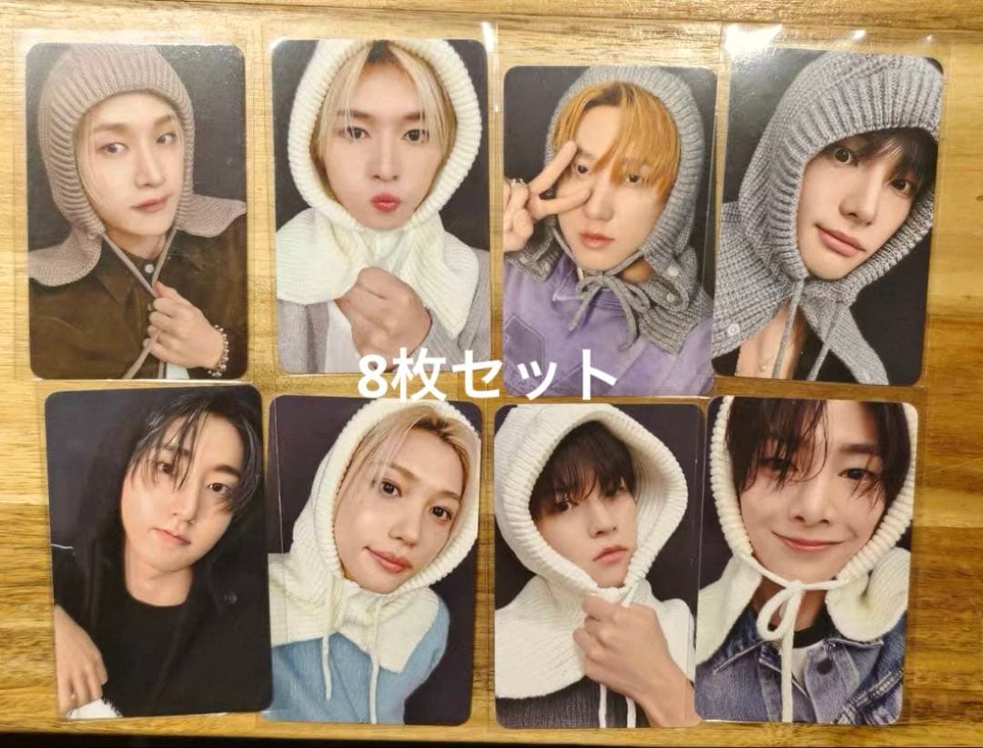 straykids DO IT ポップアップ 限定 トレカ ８枚セット