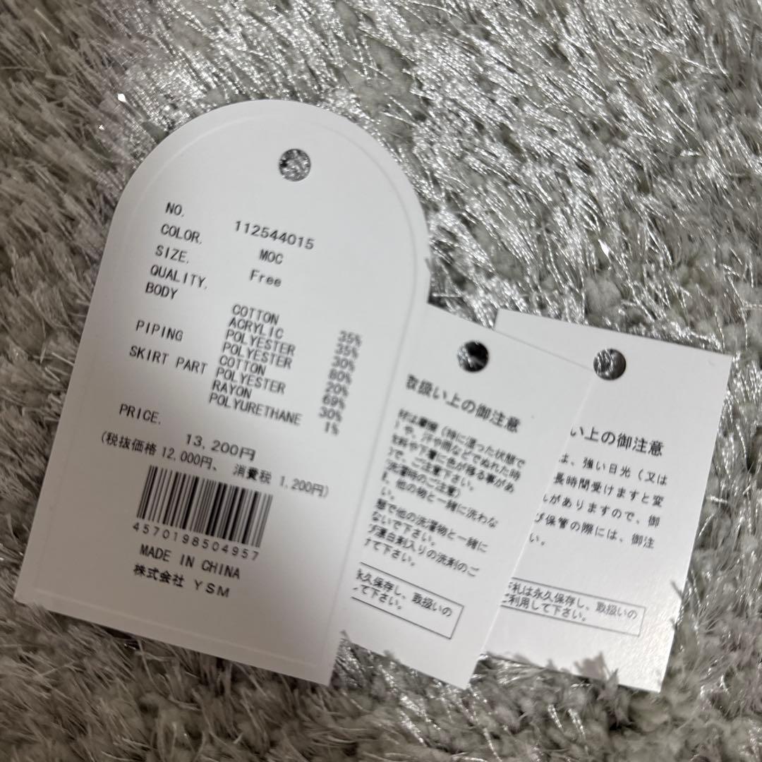 Darich ダーリッチ シャツドッキングプリーツミニワンピース即日発送