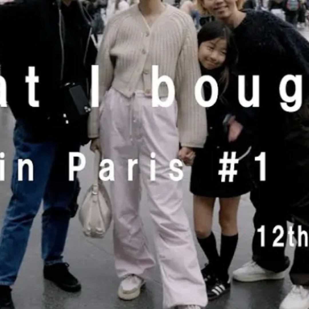 【新品未使用】SHISHIKUI パラシュートパンツ　ピンク　バッグ付き