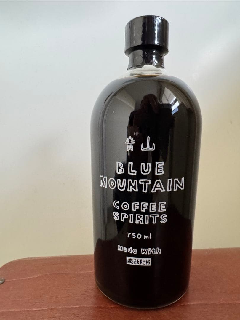 【限定品】真柄尚武 × NAJEL GRAPH コラボ　コーヒー焼酎／青山／限定