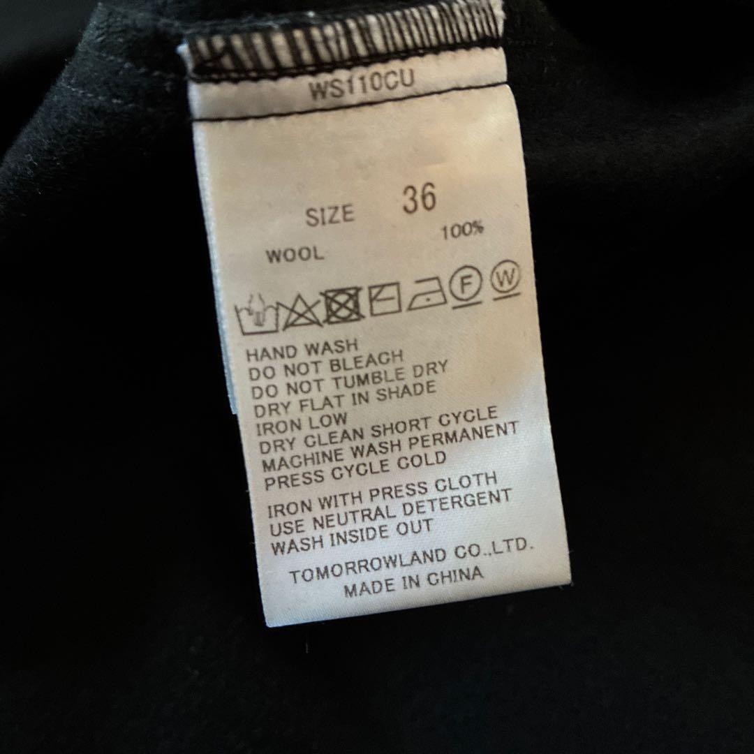 m*i様 美品★TOMORROWLAND Edition★ミルドウールVネックワ