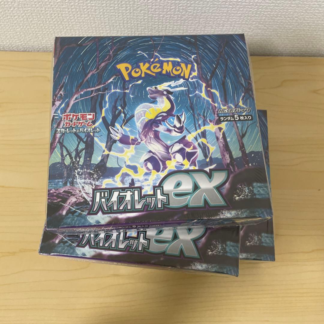 ポケモンカード バイオレットex 5パック入り❌3