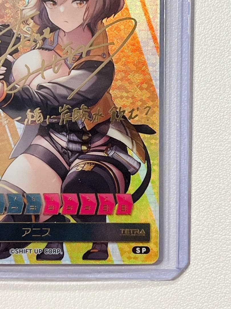 NIKKE DUEL ENCOUNTER 箔押しサインカード アニス