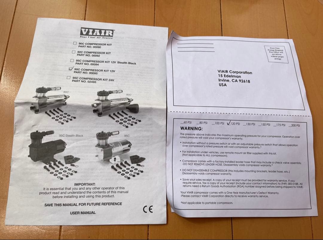 1994年〜2018年 ハーレーツーリング用 リアエアサスキット エアライド