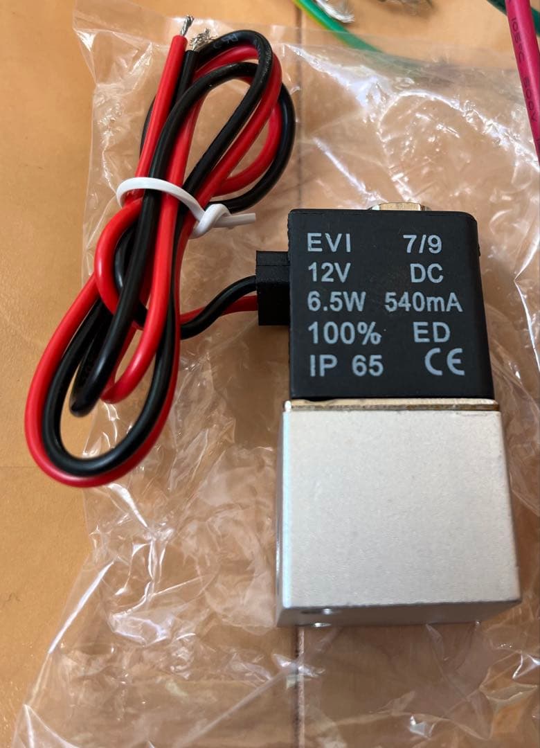 1994年〜2018年 ハーレーツーリング用 リアエアサスキット エアライド