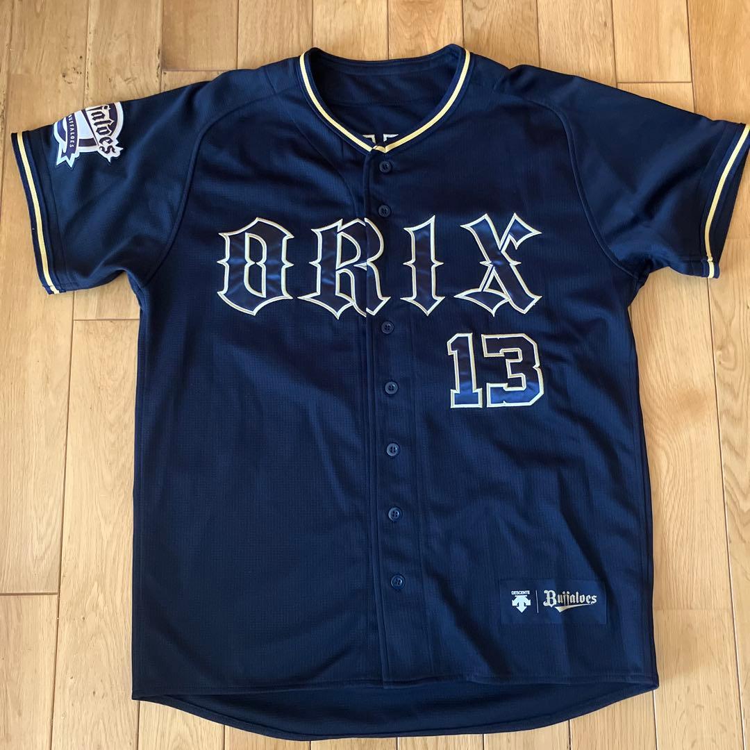 オリックスバファローズ 宮城大弥13 番 ユニフォーム Ｌサイズ