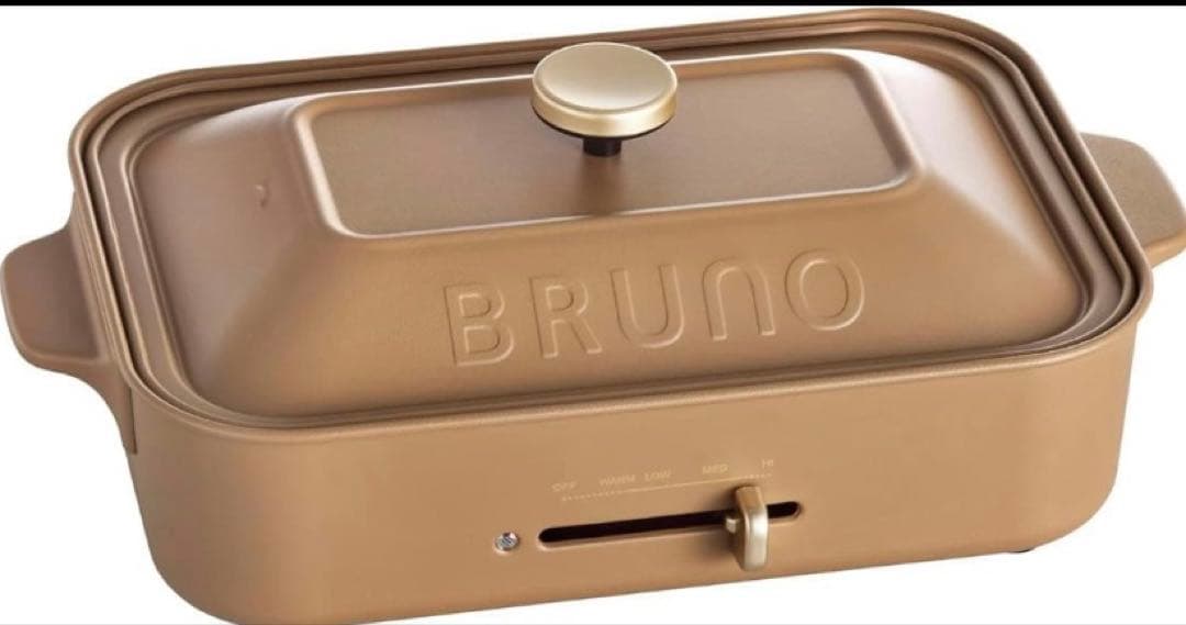 最終お値下げBRUNOコンパクトホットプレート& セラミックコート鍋セット