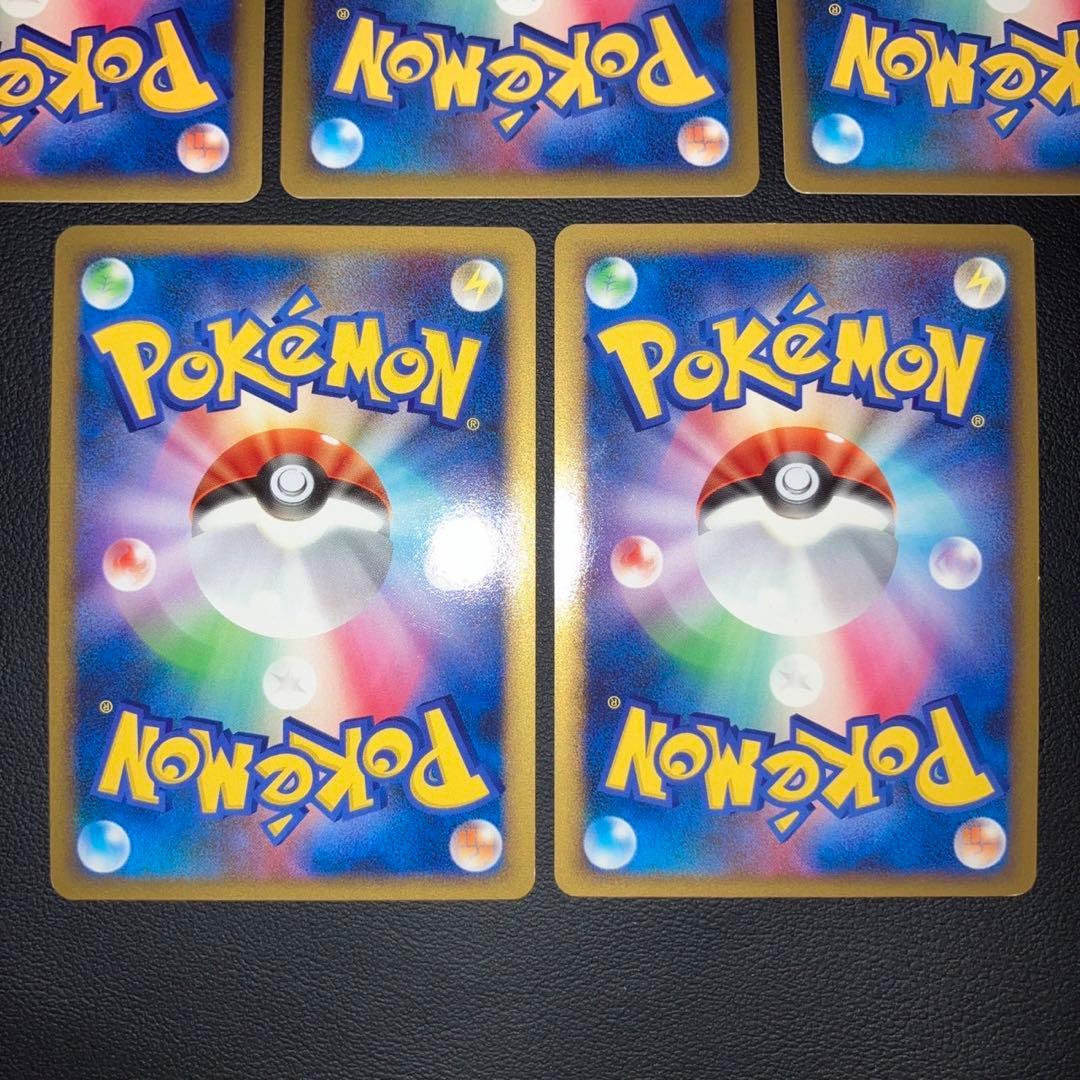 【極美品】ポケモンカード　キラ　ホロ　8枚