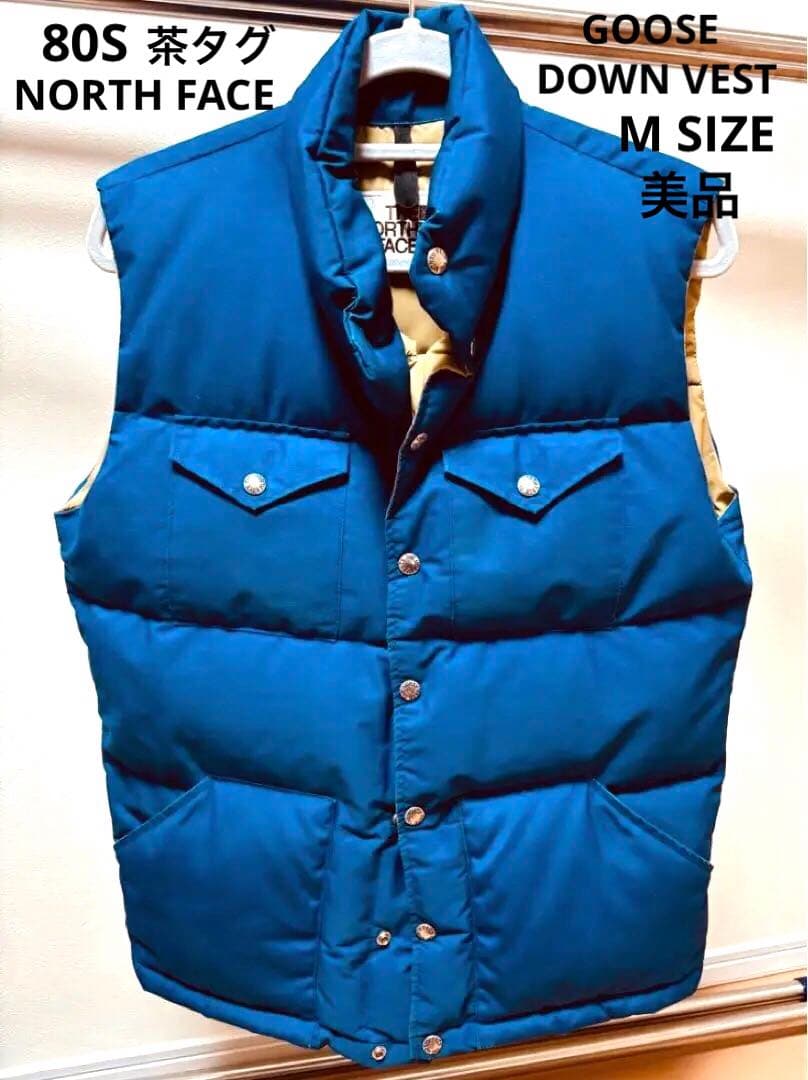 80S　NORTH FACE　茶タグ　ダウンベスト　USA製　ヴィンテージ　美品
