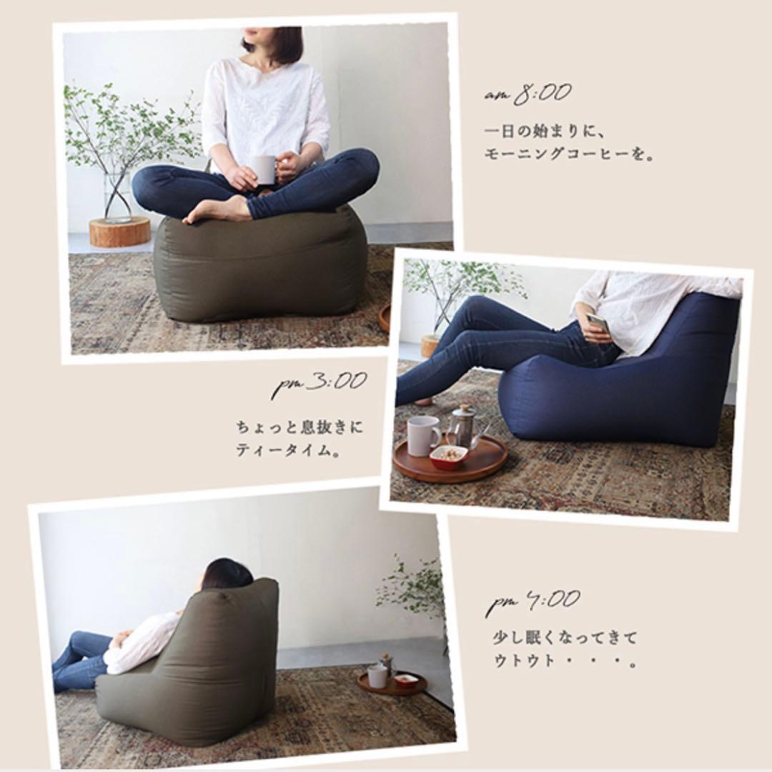 K 新品 ビーズクッション カーキ ビーズソファ コンプ 北欧 フロア 1人用