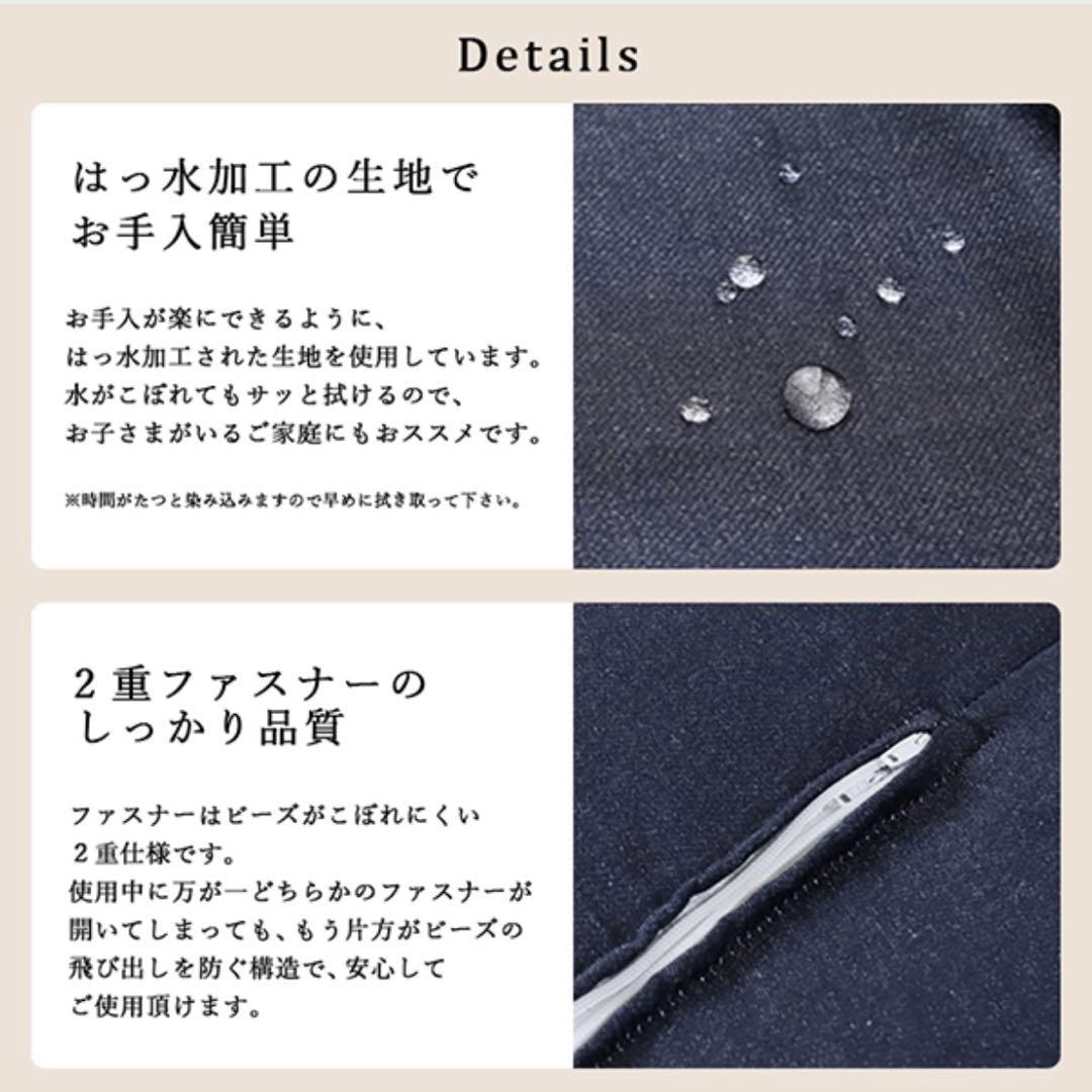 K 新品 ビーズクッション カーキ ビーズソファ コンプ 北欧 フロア 1人用